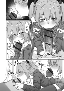 Page 6 of Totsugeki! Watashi no Bangohan | Charge! It's My Dinner Time