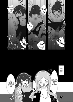 Page 10 of Futanari Shimai no Seijijou