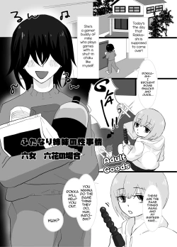 Page 33 of Futanari Shimai no Seijijou
