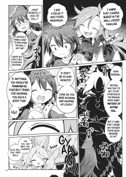 Page 24 of Hitori Ona Mukade | Solo Schlicking Centipede