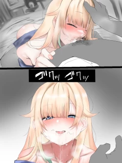 Page 26 of Virtual eSports ProjectFANBOX Collection