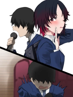 Page 55 of Virtual eSports ProjectFANBOX Collection