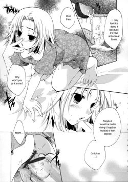 Page 13 of Nemuri Hime no Okoshigata | How to Wake a Sleeping Princess