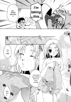 Page 6 of Nemuri Hime no Okoshigata | How to Wake a Sleeping Princess