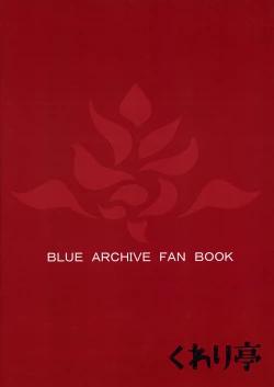 Page 28 of Seishun Katsudou | Adolesensual Activities