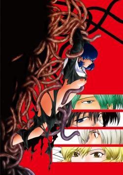 Page 165 of kabe no naka no tensi ue