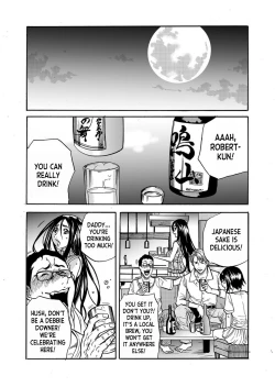 Page 15 of Hitozuma no Kakushigoto 1 I Married Woman's Hidden Affairs 1 ch.1-2