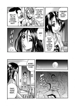 Page 16 of Hitozuma no Kakushigoto 1 I Married Woman's Hidden Affairs 1 ch.1-2