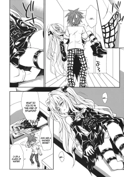 Page 107 of To LOVE-Ru Soushuuhen+
