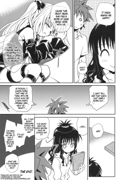 Page 126 of To LOVE-Ru Soushuuhen+