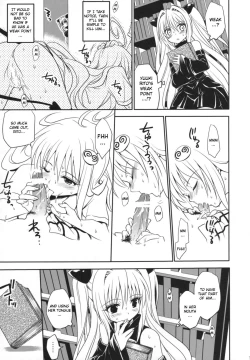 Page 140 of To LOVE-Ru Soushuuhen+