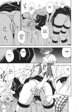 Page 152 of To LOVE-Ru Soushuuhen+