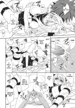 Page 159 of To LOVE-Ru Soushuuhen+