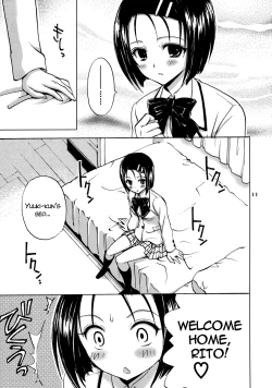 Page 172 of To LOVE-Ru Soushuuhen+