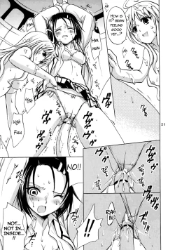 Page 182 of To LOVE-Ru Soushuuhen+