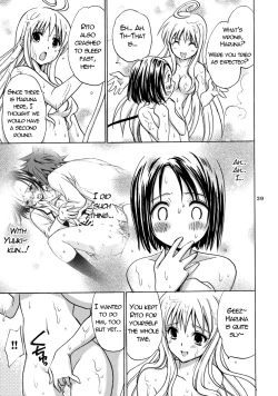 Page 200 of To LOVE-Ru Soushuuhen+