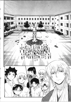 Page 159 of Tsubura na Wakusei Vol 2