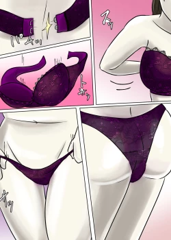 Page 86 of Ayashii Shuukyou Kanyuu Oba-san Papa no Shoukai de Boku no Ie ni Yattekita