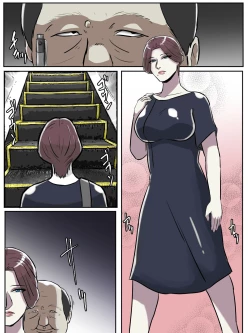 Page 3 of Kinjo no Oba-san, Anata Tousatsu Saretemasu yo?