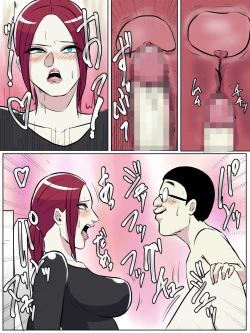 Page 21 of Tomodachi no Hahaoya ga Toilet Naka nara Shinnyuu Suru Shika Nai!