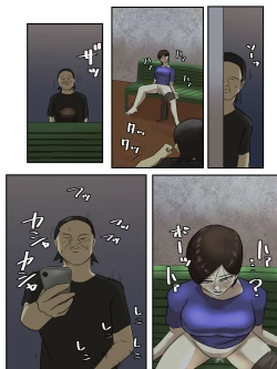 Page 55 of Beit Saki no Mukatsuku Oba-san o Deaikei de Katte ni Uridashite Yatta!