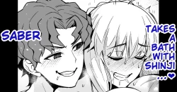 Page 1 of Saber Takes A Bath With Shinji…❤️
