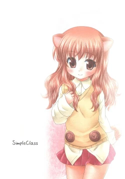 Page 2 of Ricotta e Principessasama-