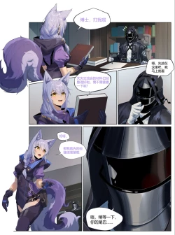 Page 1 of 个人系列-普罗旺斯（原件）