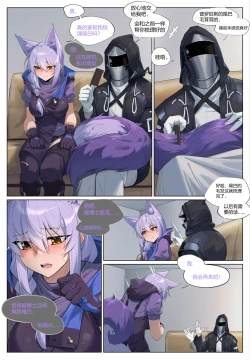 Page 2 of 个人系列-普罗旺斯（原件）