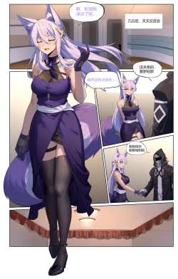 Page 4 of 个人系列-普罗旺斯（原件）