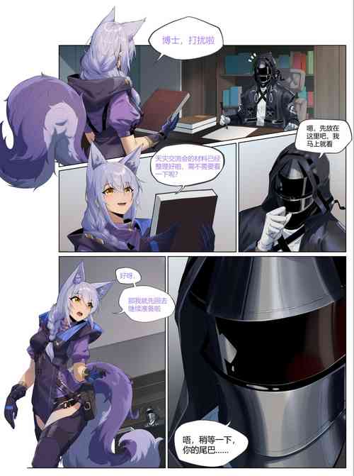 Download 个人系列-普罗旺斯（原件）