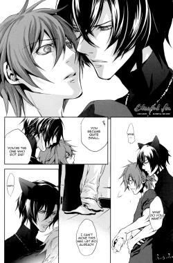 Page 18 of Inu Shiki