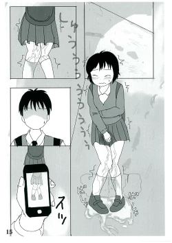 Page 14 of Hibikore Nakamura-san!