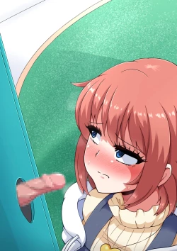 Page 163 of Erotic Dollar Video