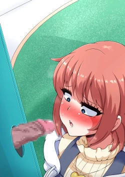 Page 170 of Erotic Dollar Video