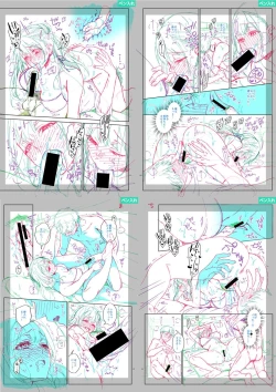 Page 295 of Sex ga Suki de Suki de Daisuki na Classmate no Anoko FANZA Tokusouban