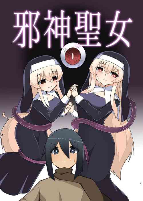 Download Jasinn Seijo