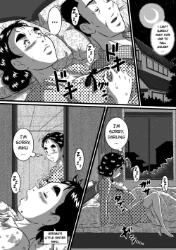 Page 19 of Itoshii Musuko ni Segamarete... Bakunyuu Inbo... Yoshie | My Beloved Son Begged Me