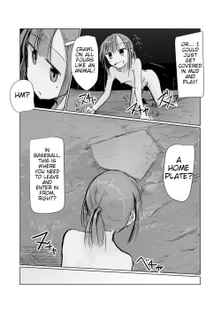 Page 42 of Shoujo to Hayaoki | Girl and Early Riser