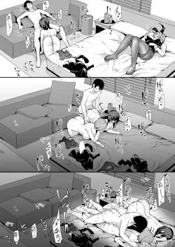 Page 60 of Kyonyuu ga Futari Inai to Bokki shinai Otto no Tame ni Tomodachi wo Tsurete kita Tsuma 3