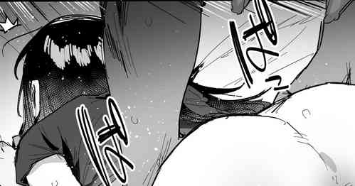 Download なだめ方 2p漫画