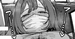 Page 1 of 謎番組 2p漫画