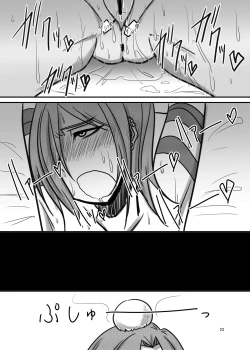 Page 23 of Darling,Near to kitty.