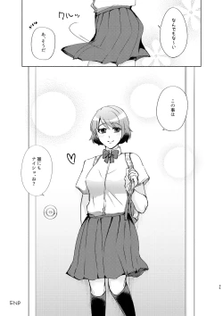 Page 35 of Natsuho-senpai to Naisho no Jikan