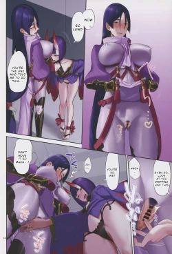 Page 12 of Uchi no ShuRai ga Love Love Sugiru