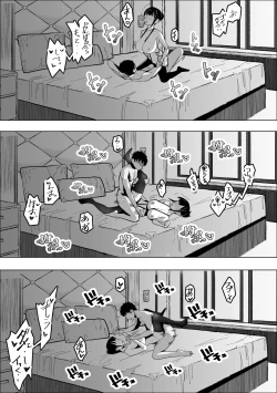 Page 26 of 催●アプリで爆乳上司をオナホにする話