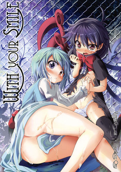 Download With Your Smile