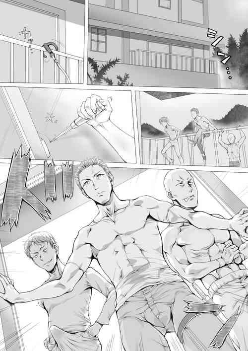 Download 少女のしつけ教室 ～男たちの本気は少女の戯れにも及ばない～