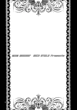 Page 4 of And I'm Home