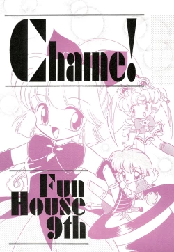 Page 1 of Fun House 9th Chame!